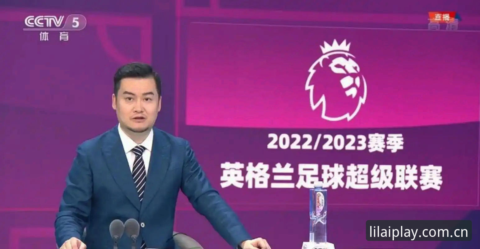 利来体育官网最新动态：LILAI体育比赛直播常见问题全解析，v2.1.0版本实测分享